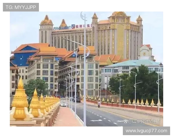 探索缅甸果博在线:线上博彩的新兴平台与魅力